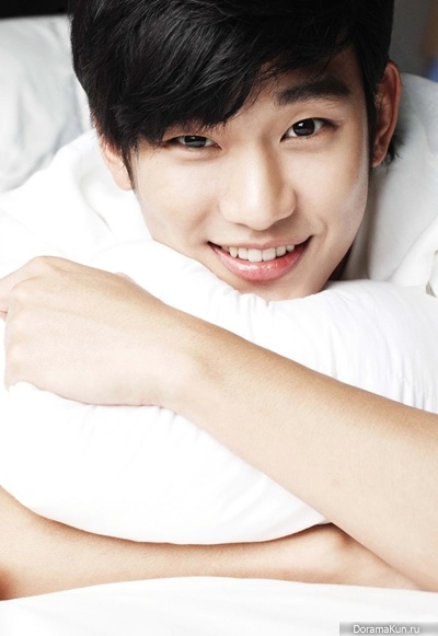 Kim Soo Hyun