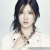Dahee
