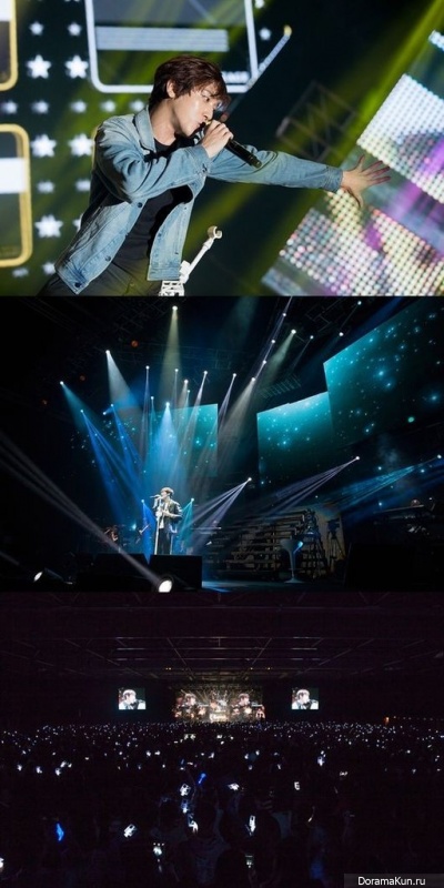 Jung Yong Hwa
