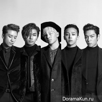 Big Bang