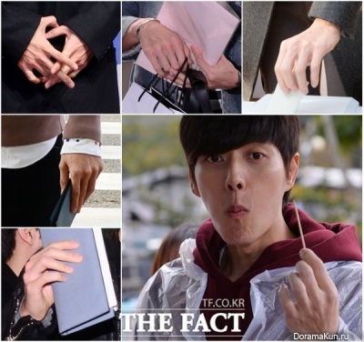 Park Hae Jin