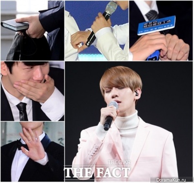 Baekhyun