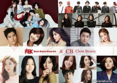 MBK Entertainment