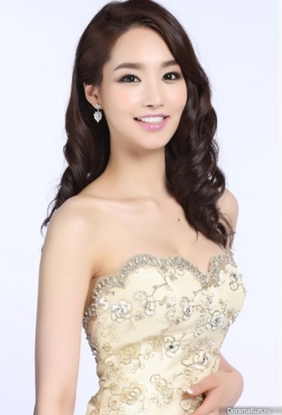 Kim Yoo Mi
