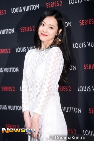 Sulli