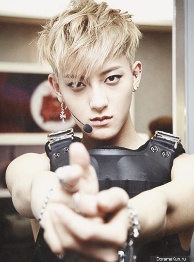 Tao