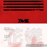 Big Bang & BTS