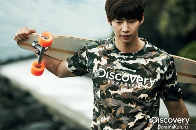 Song Jae Rim