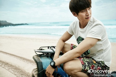 Song Jae Rim