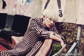 EXO