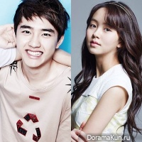 D.O & Kim So Hyun