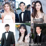 2015 Korea Drama Awards