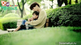 Oh! My Baby