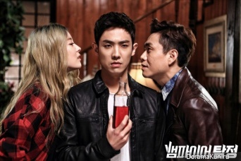 Vampire Detective