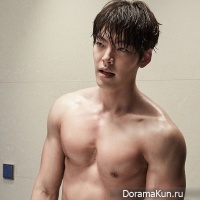 Kim Woo Bin