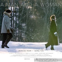 A Man and A Woman