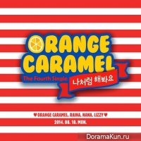 Orange Caramel
