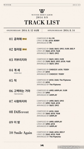TRACK LIST