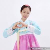 Park Shin Hye