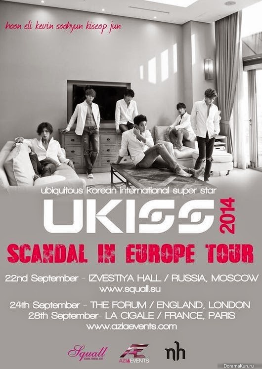 U-Kiss