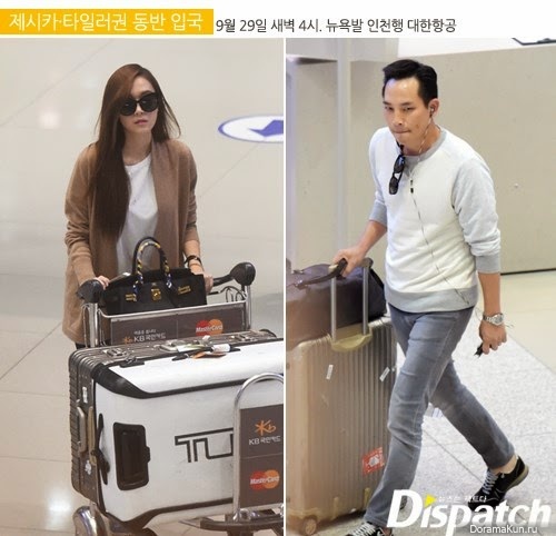 Dispatch