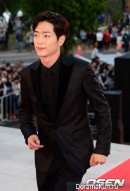 Seo Kang Joon