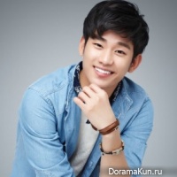 Kim Soo Hyun