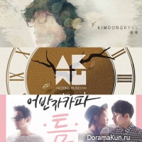 Instiz