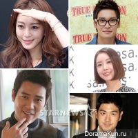 Running Man