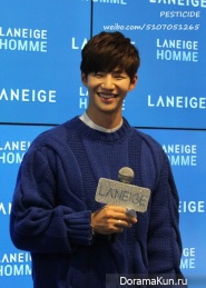Song Jae Rim
