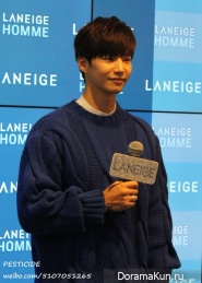 Song Jae Rim