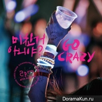 2PM - Go Crazy!