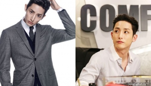 Lee Soo Hyuk