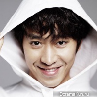 Eric