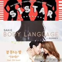 Instiz
