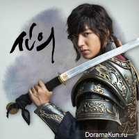 Faith OST Part 2