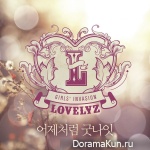 Lovelyz