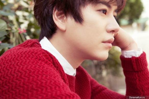 Kyuhyun