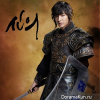 Faith OST