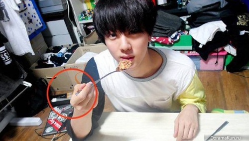 Jin