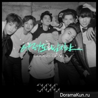 Cross Gene