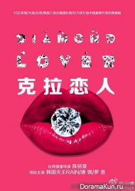 Diamond Lover