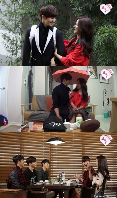 We got Married