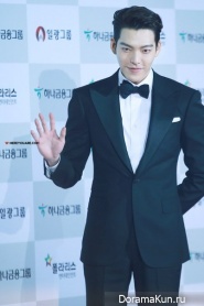 Kim Woo Bin Kim Woo Bin