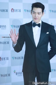 Kim Woo Bin Kim Woo Bin