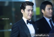 Kim Woo Bin Kim Woo Bin