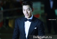 Kim Woo Bin Kim Woo Bin