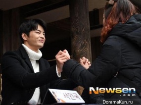 Seo In Guk Seo In Guk