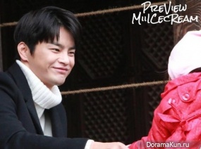 Seo In Guk Seo In Guk