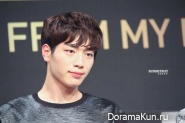 5urprise 5urprise